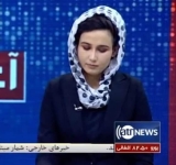 د آریانا نیوز ویانده مینا خیري په کابل کې د ماین په چاودنه کې ووژل شوه